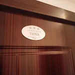 Tena Apartment